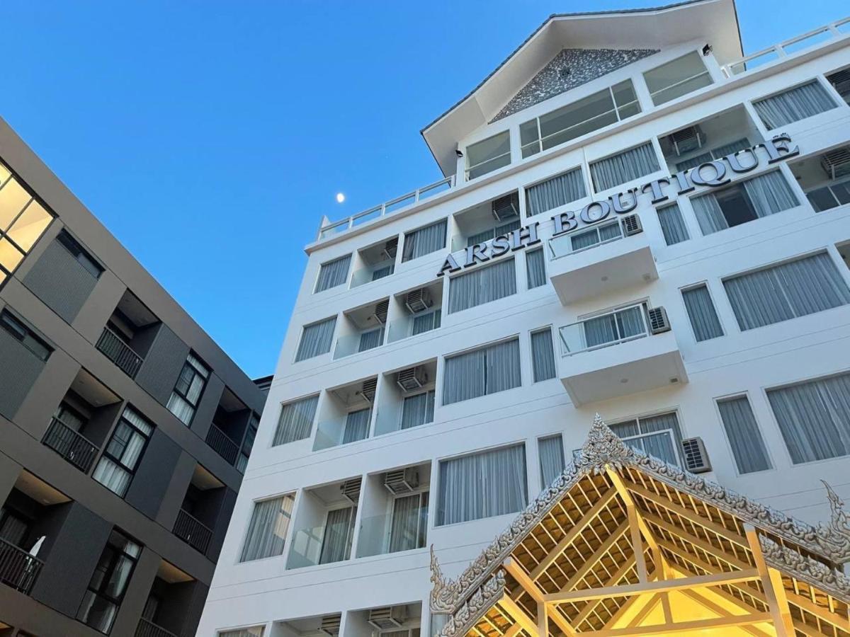 צ'יאנג מאי Arsh Boutique Hotel מראה חיצוני תמונה